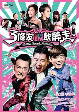 久久久久久综合一区中文字幕