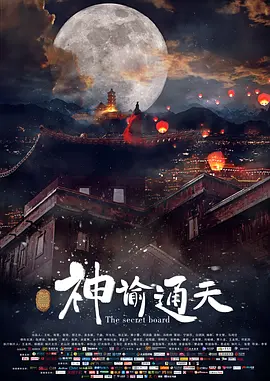 一夜七次郎最新永久网站