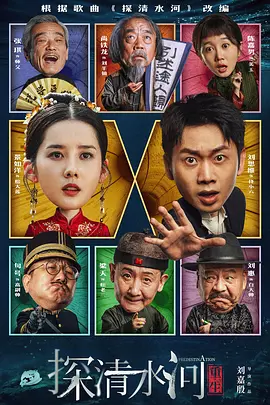 久久99热这里只频精品6中文字幕