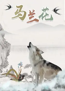 蜜臀国产一区二区三区在线播放