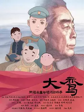 日韩啪啪网站