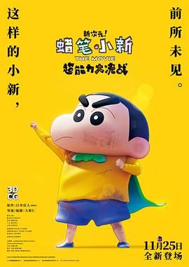 国产女人一区二区