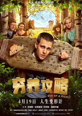 亚洲另类色图