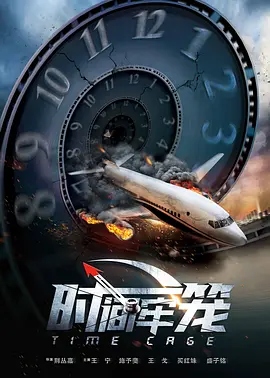 中文字幕一区二区三区在线视频
