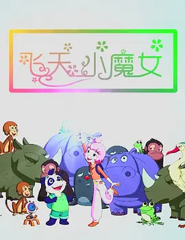 日本免费黄色网址