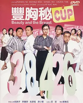权力的游戏高清