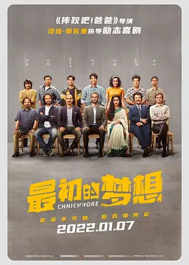 色婷亚洲