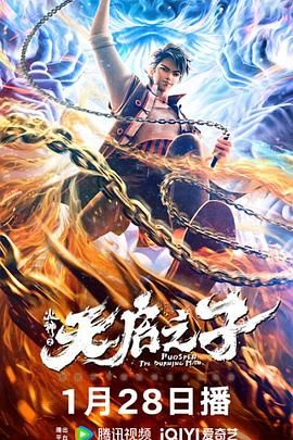久艹伊人