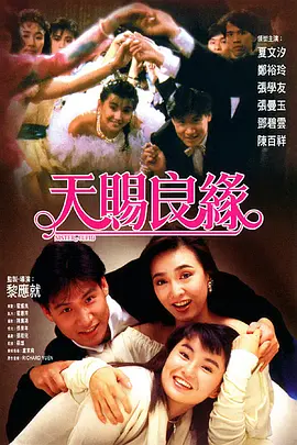 中文1区