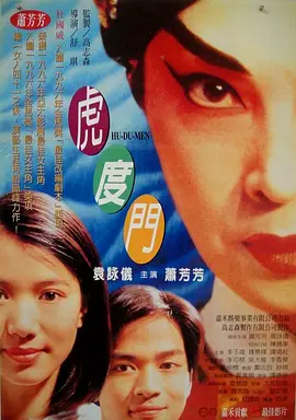 清纯的朋友妹妹