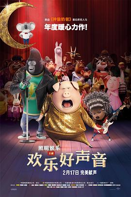 美知广子最后10分钟视频流出