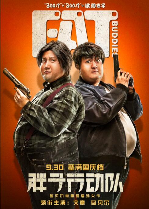 宅男av在线