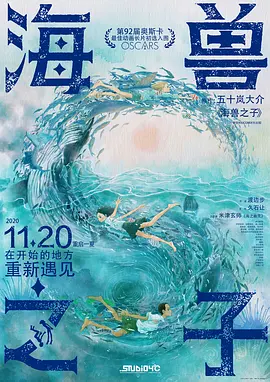 日韩欧美亚洲国产一区二区三区