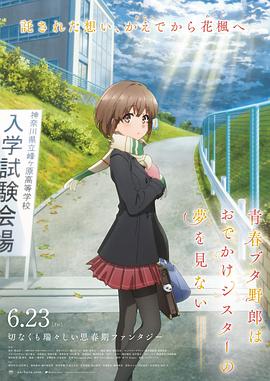 亚洲综合第一页