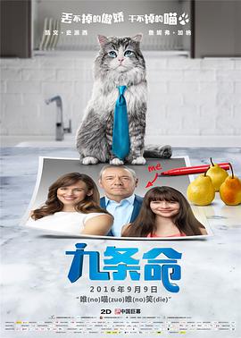 国产成人精品电影