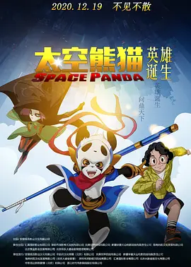 88国产精品欧美一区二区三区