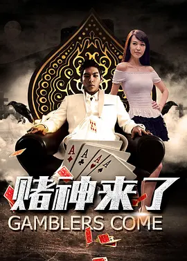 午夜精品久久久久久久99热