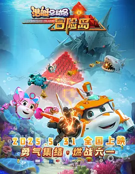 久久久福利