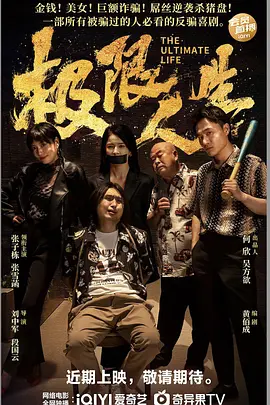 五月婷婷网站