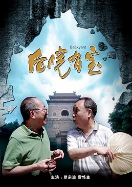 五月婷婷综合在线视频