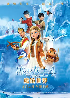 爱爱片免费看