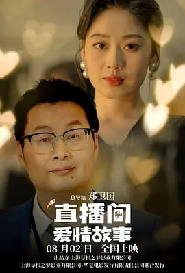 亚洲视频一