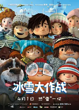 久久精品国产亚洲网站