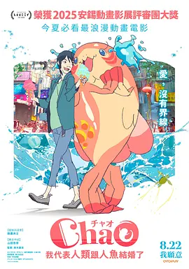久久er国产精品免费观看8