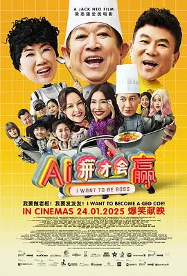 亚洲欧美日韩高清中文在线