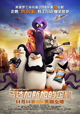 免费观看污污视频