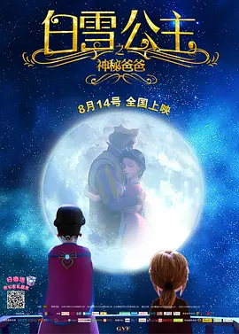 av女优免费看