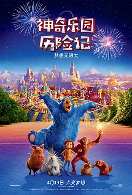 强行挺进美艳老师的后臀视频频