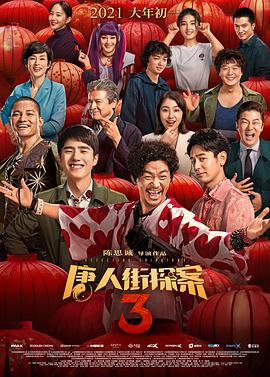 丽柜紧缚视频丨vk