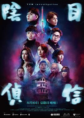 久久综合狠狠综合久久综合88