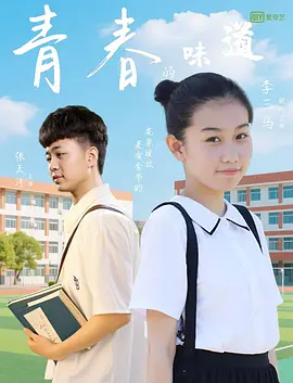 欧美边添边摸边做边爱免费