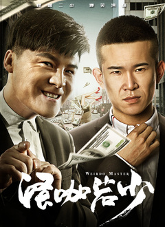 精品国产成人a在线观看