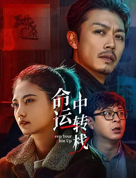 99精品网站