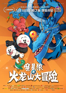 国产精品福利电影