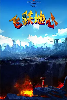 亚洲国产欧美在线人成精品一区二区