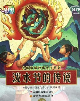 久久精品免费一区二区三区