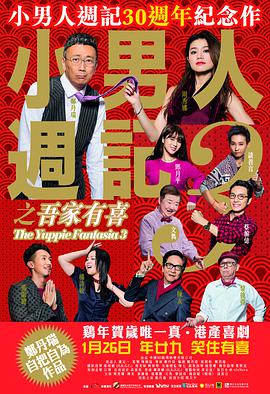 亚洲天堂毛片