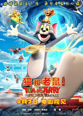 国产精品综合色区在线观看