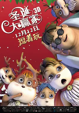 久久精品日日躁精品