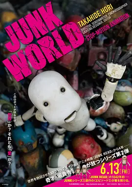 四虎国产精品免费视