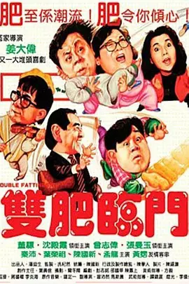 亚洲永久精品国产