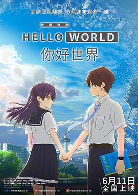 国产一级爱片在线播放