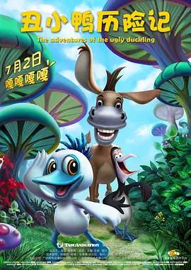 亚洲综合电影