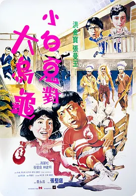 91黄免费看