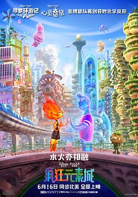 98精品国产综合久久