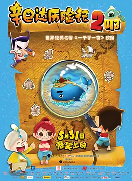 亚洲第一区在线